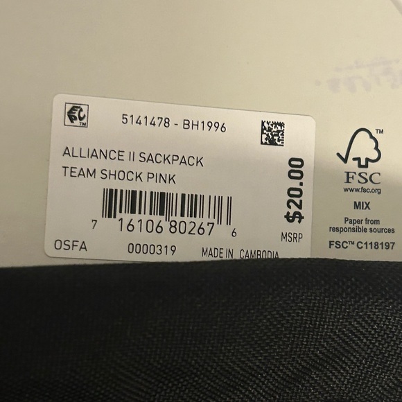 Adidas Alliance II Sackpack - Picture 4 of 5